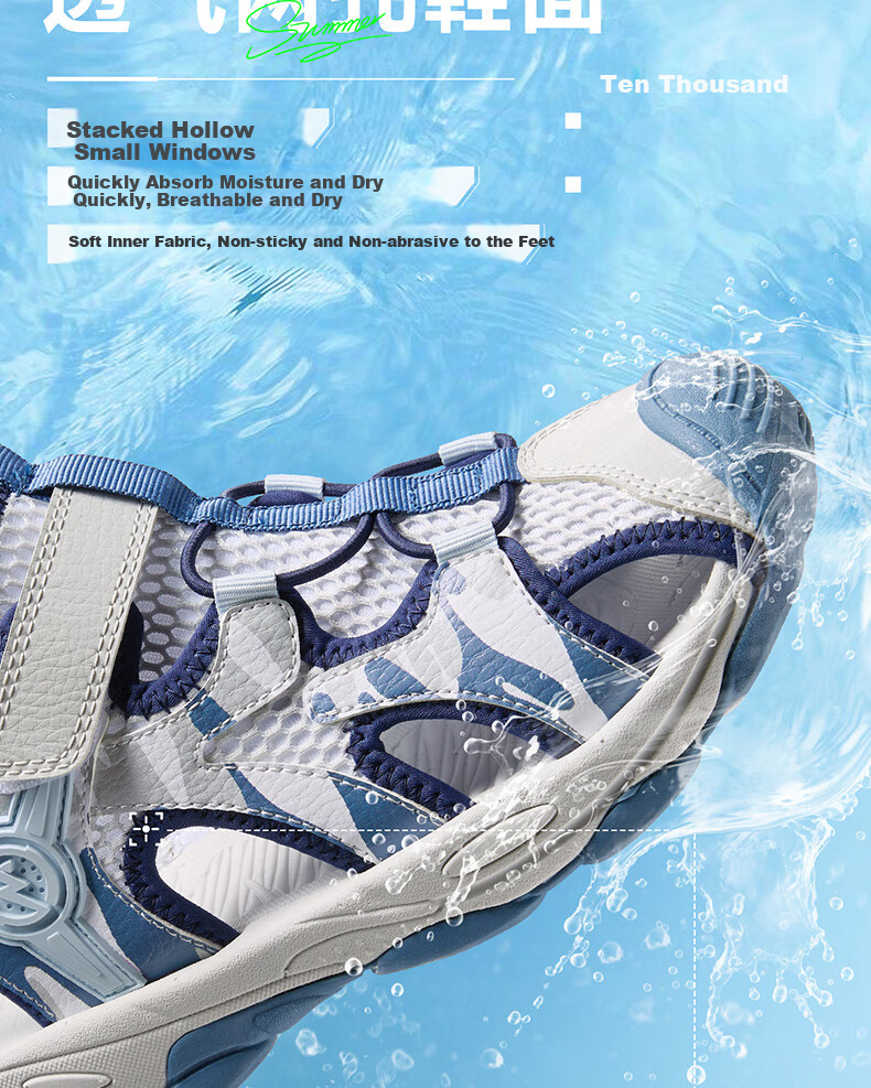 361° Children's Sandals, Summer 2026, for Boys And Girls Aged 3-12, Breathable, Anti-Collision, Closed-Toe Beach Sandals, Pink, Size 37 8
