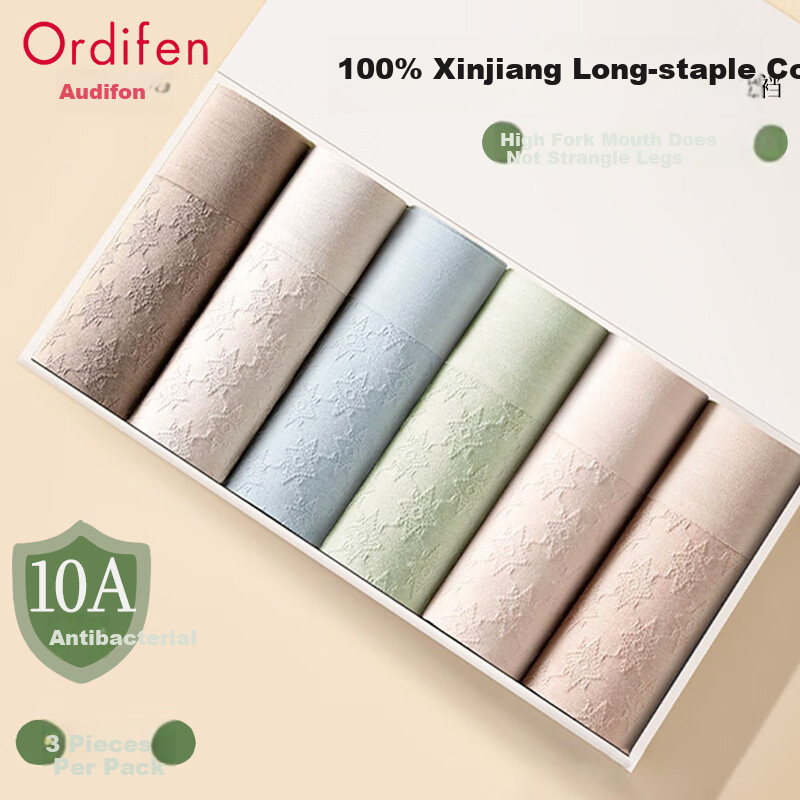 Ordifen 10-01210624