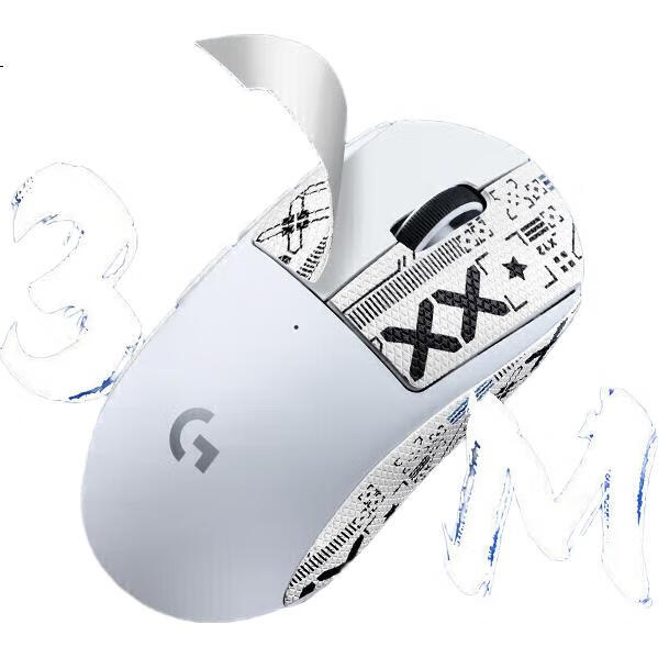 White Image 3