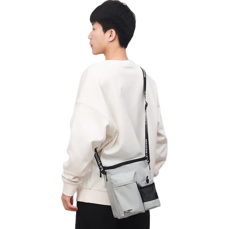 White Image 1
