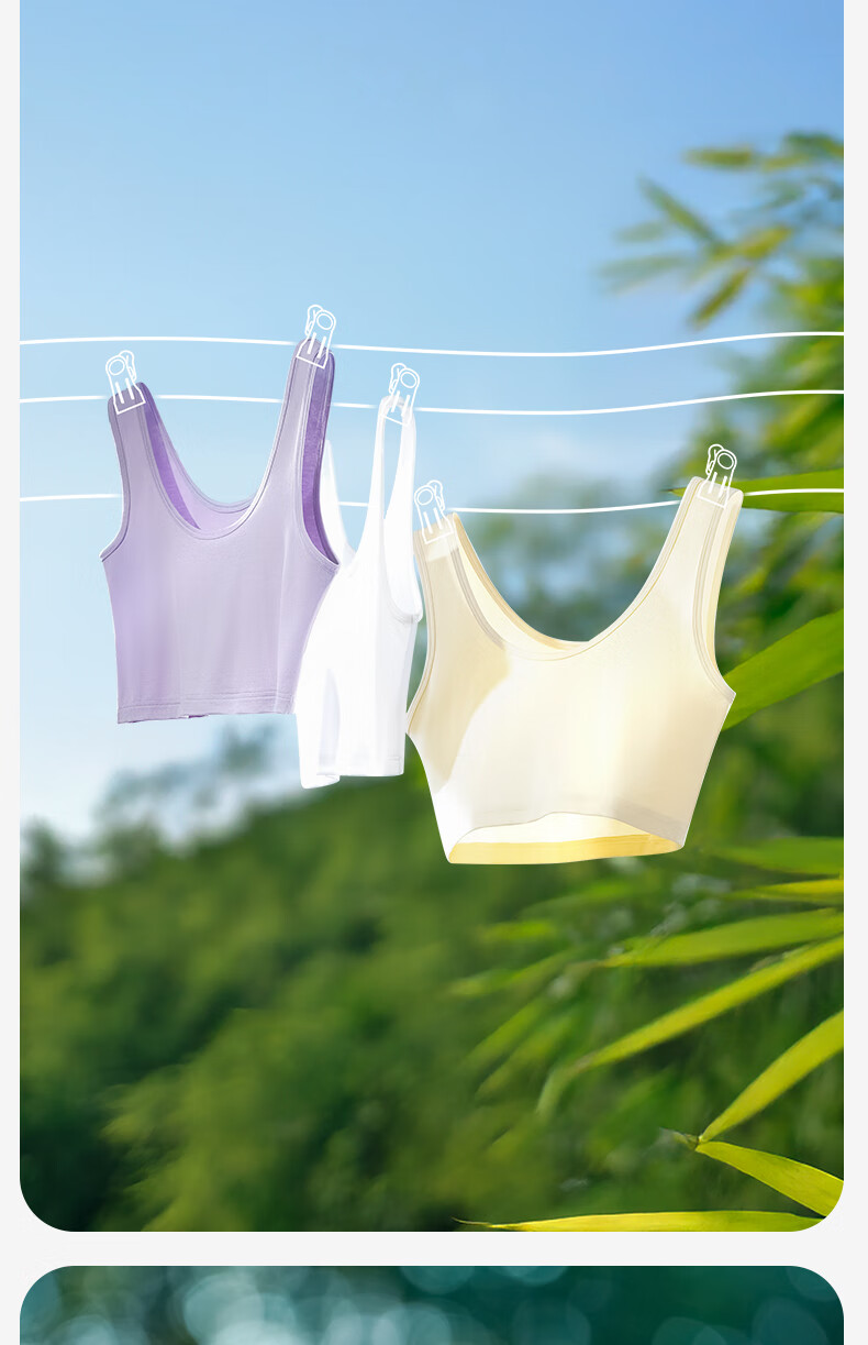Jianyun Modal Women's Short Camisole Summer Thin Tube Top Chest Wrap Anti-Exposure Crop Innerwear 24