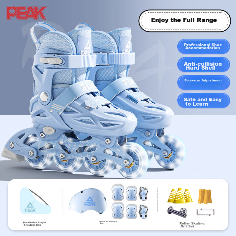 PEAK Roller Skates, Children's Inline Skates, Complete Set for Boys And Girls, Birthday Gift, Suitable for Primary And Secondary School Roller Skating Classes, Blue M