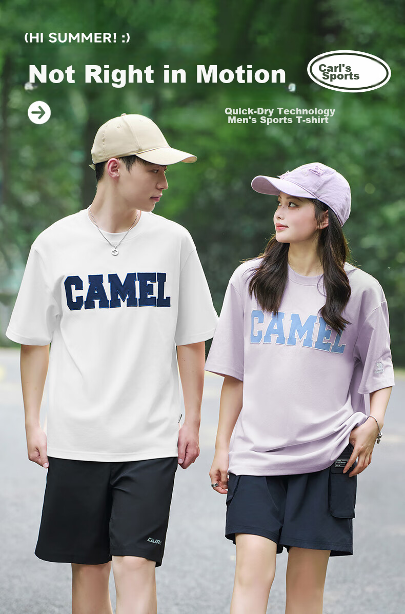CAMEL Short-Sleeve T-Shirt for Men And Women, Summer New Style Letter Print Trendy Loose Casual Cotton-Feel Top 3