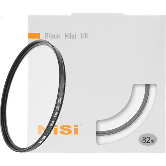 NiSi Black Soft Filter Half, 49mm Soft Lens Beauty Filter, Diffusion Filter, Vague Lens, Mirrorless And DSLR Camera 1/2 Black Soft Filter, Portrait Light Softening, Matte Creative