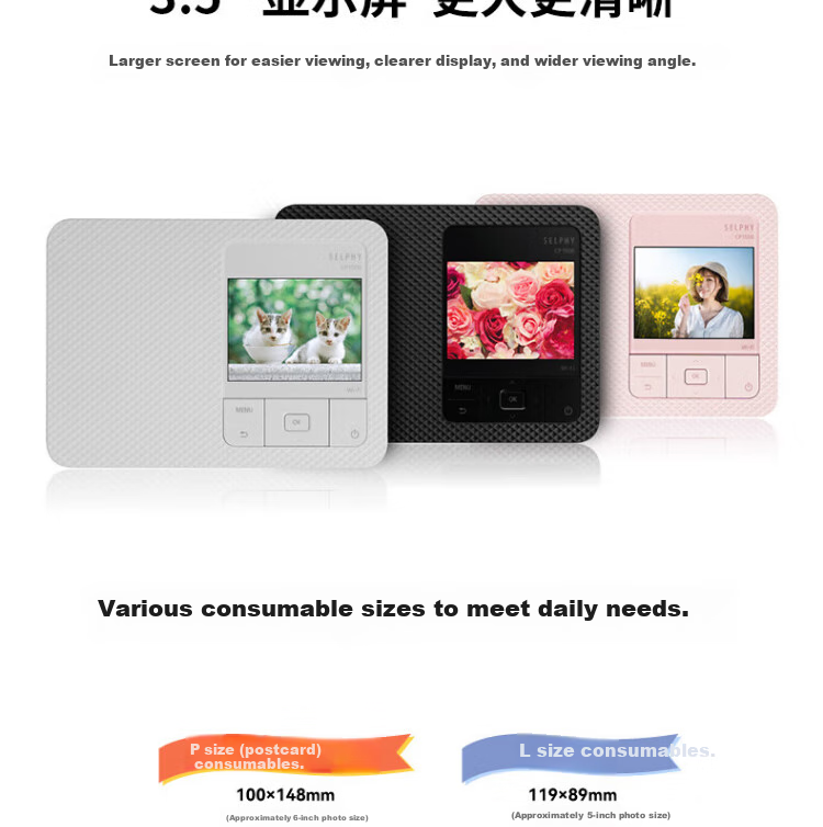 Canon Cp1500 Wireless Photo Printer for Smartphones, Home Thermal Transfer Compact Portable Picture Printer, Cp1500 Black Official Standard Configuratio 5