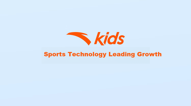 ANTA Children's Sports Shoes, Boys' Summer Mesh Breathable Running Shoes, Big Kids' Sneakers A12525501 12