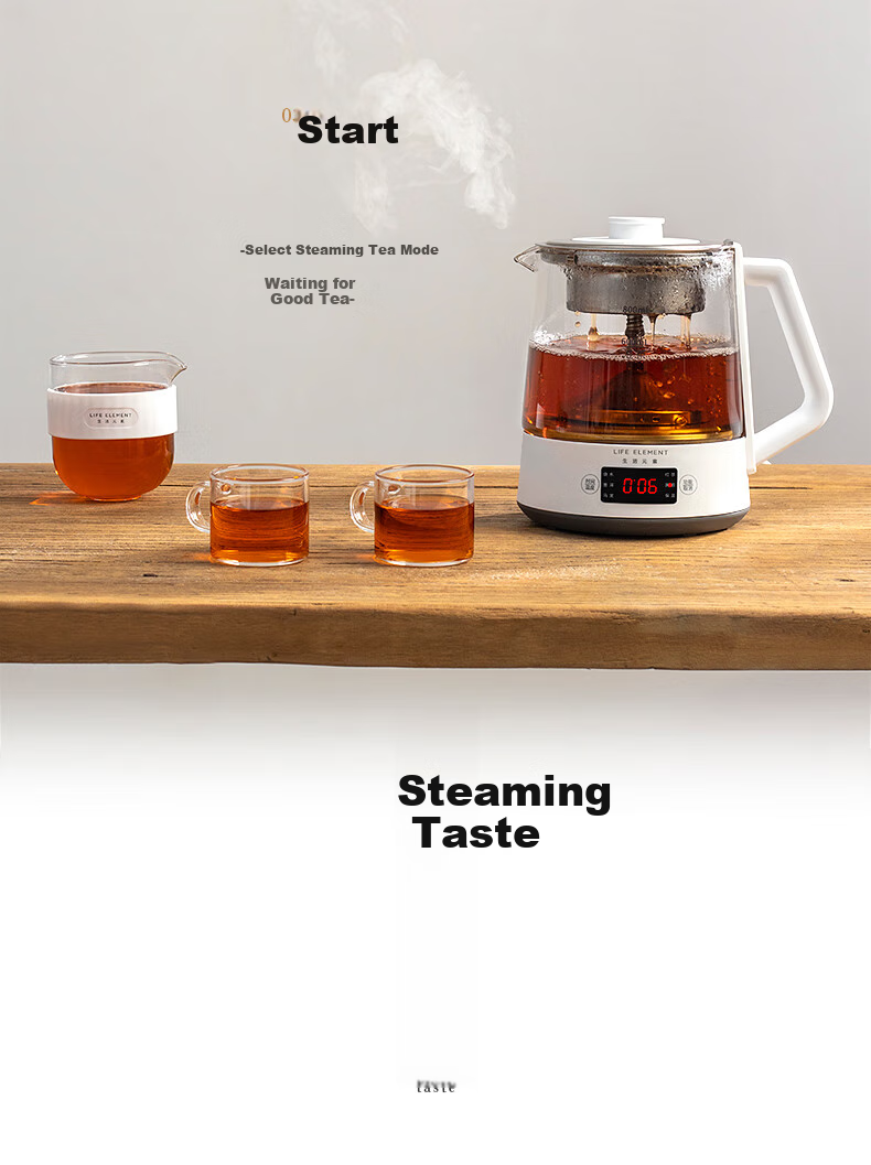 LIFE ELEMENT Health Pot Mini Tea Maker Electric Kettle for Brewing Tea, Decoction, Medicinal Herbs, Water Boiling, Smart Health Cup 0.6L I13-H02 10