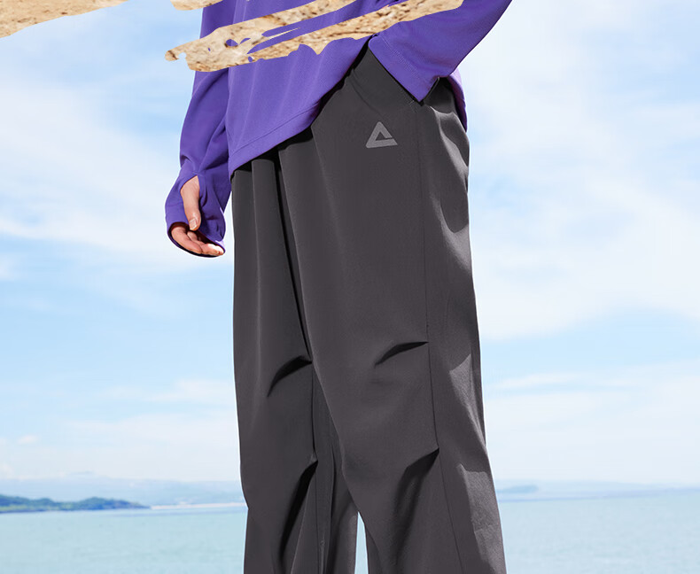 PEAK Summer Men's Water-Repellent Breathable Sports Casual Commuter Pants Sun-Protective Outdoor Paratrooper Pants Women DF361081 1
