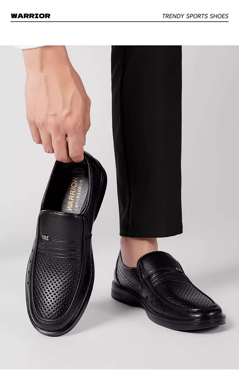 Warrior Leather Shoes for Men, 2025 Autumn New Style, Hollow Breathable Soft-Soled Formal Business Shoes, 2359 Black, Size 43 9