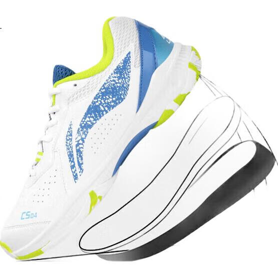 White Image 1
