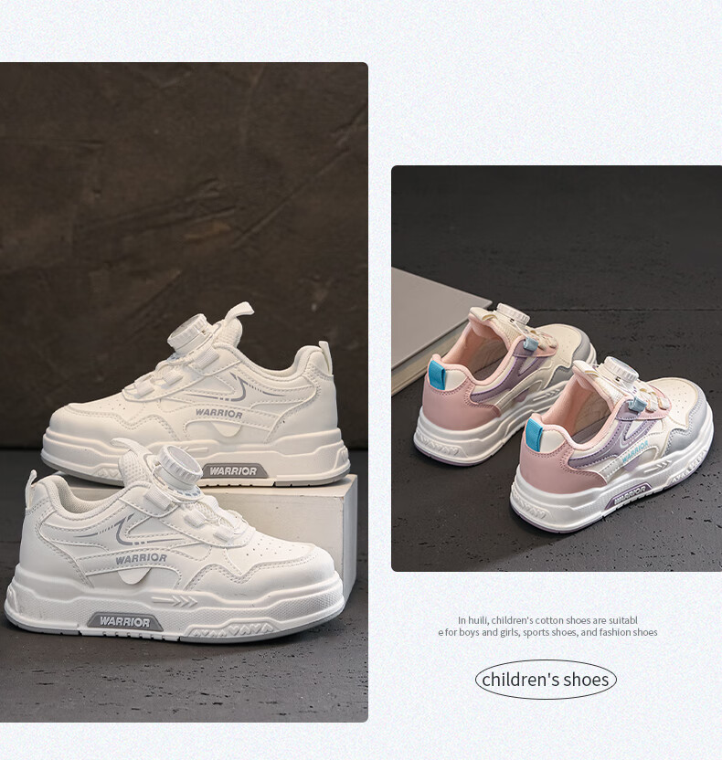 Warrior Kids Leather Panel Shoes Autumn Winter New Thick Sole Dial Button Boys and Girls Running Shoes WZCL1585 White Black Size 32 8