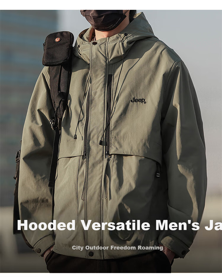 JEEP Men's Spring And Autumn Hooded Jacket, Casual Loose Workwear Clothing for Men, Army Green, Size L 1