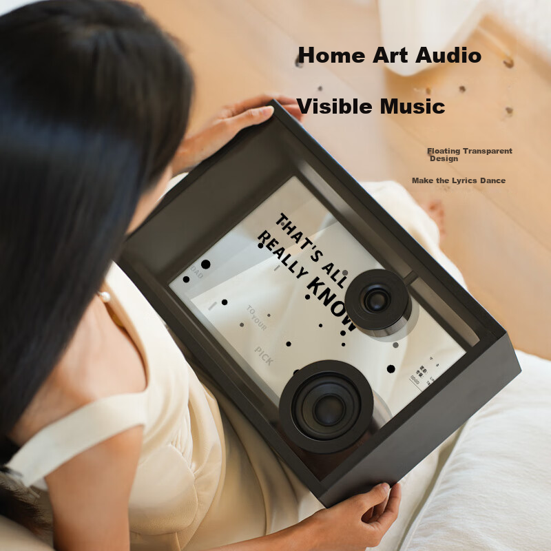 Anmut Floating Lyrics Subtitle Speaker EGO Third Generation Wireless Bluetooth Pillow Speaker, Desktop Transparent Internet-Famous Home Smart Speaker, White Noise Boyfriend Gift