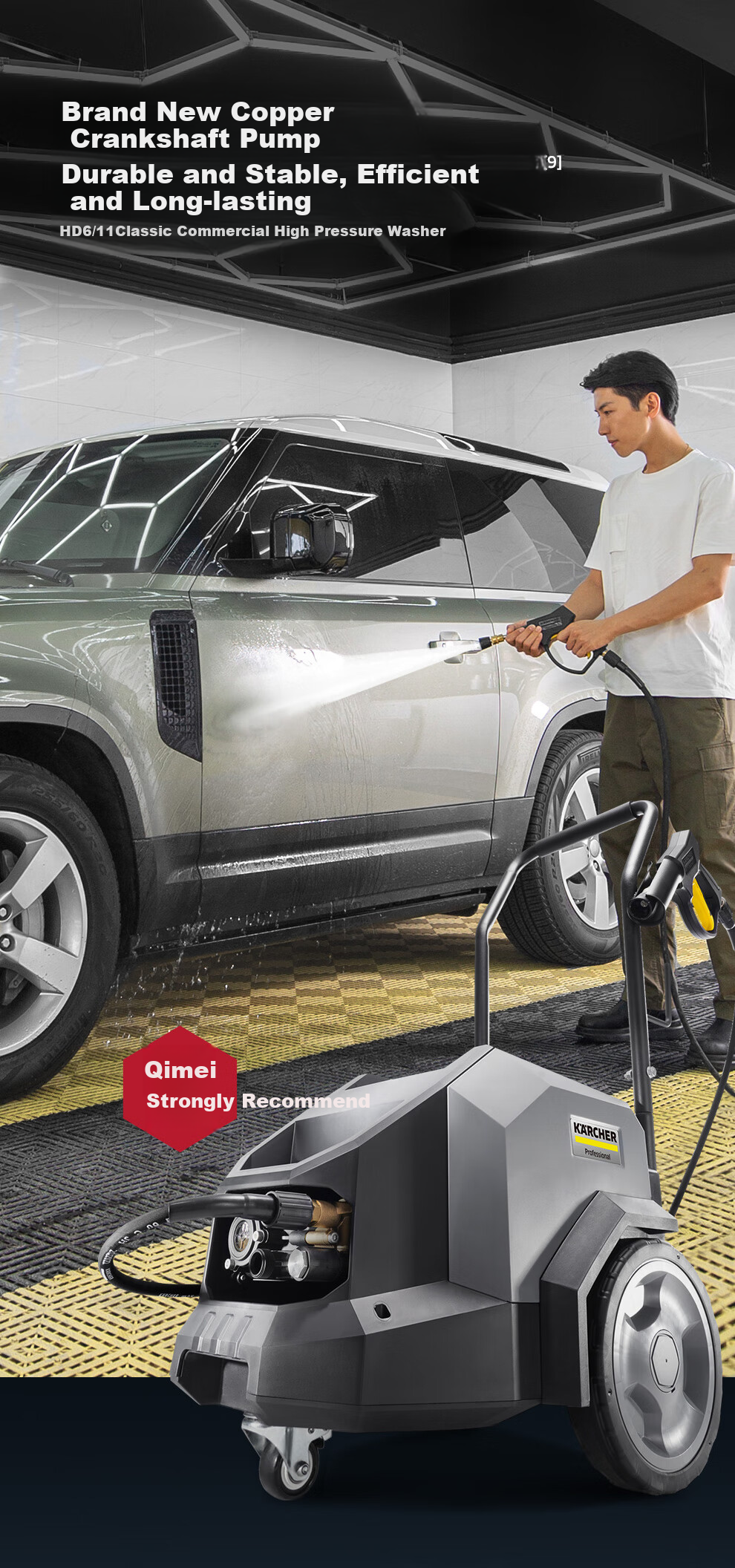 KARCHER German High-Pressure Car Washer HD6/11 Commercial Car Washing Machine High-Pressure Water Gun Rinse [Recommended by Procurement] 2
