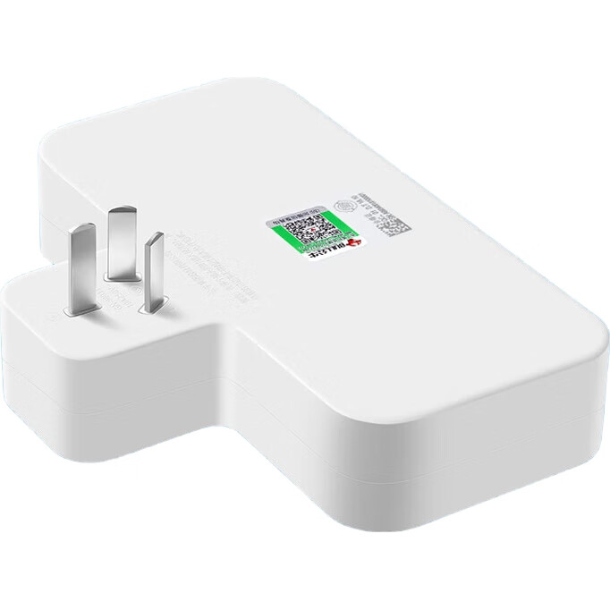 White Image 1