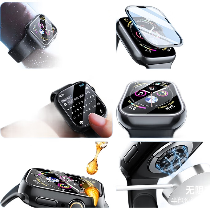 Защитный чехол WITGOER для Apple Watch Ultra 2/1, водонепроницаемый IP68, противоударный, противоударный, с защитой экрана