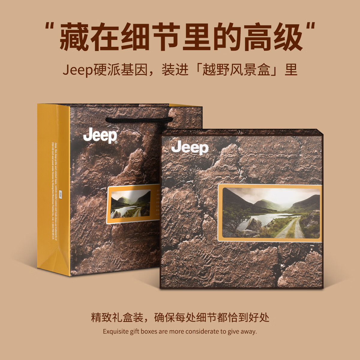 Мужской ремень JEEP из натуральной кожи, повседневный, с пряжкой-булавкой, идеальный подарок для мужа, отца, на День святого Валентина или день рождения