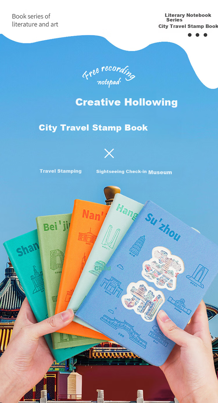 TENGXIONG City Stamp Collection Travel Journal Blank Notebook High-Quality Stamp Album for Mid-Autumn Festival, National Day Outings, Forbidden City Museum, Tourism Stamp Collection Chengdu 2