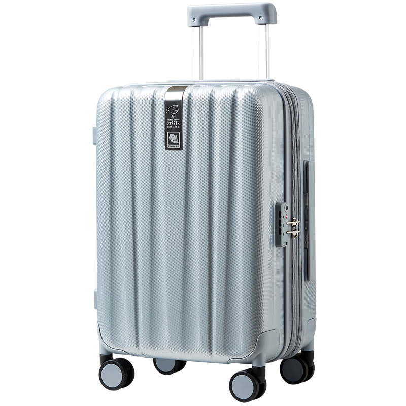 HANKE Expandable Trolley Suitcase, Large Capacity, Password Lock, for Women And Men, 81 Liters, 24 Inches, Eco-Friendly Gray, JINGDONG Co-Branded Editio