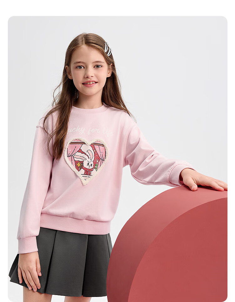 BALABALA Children's Clothing, Girls' Sweatshirt, Autumn T-Shirt for Older Kids, Sweet And Fashionable, 208325121002 4