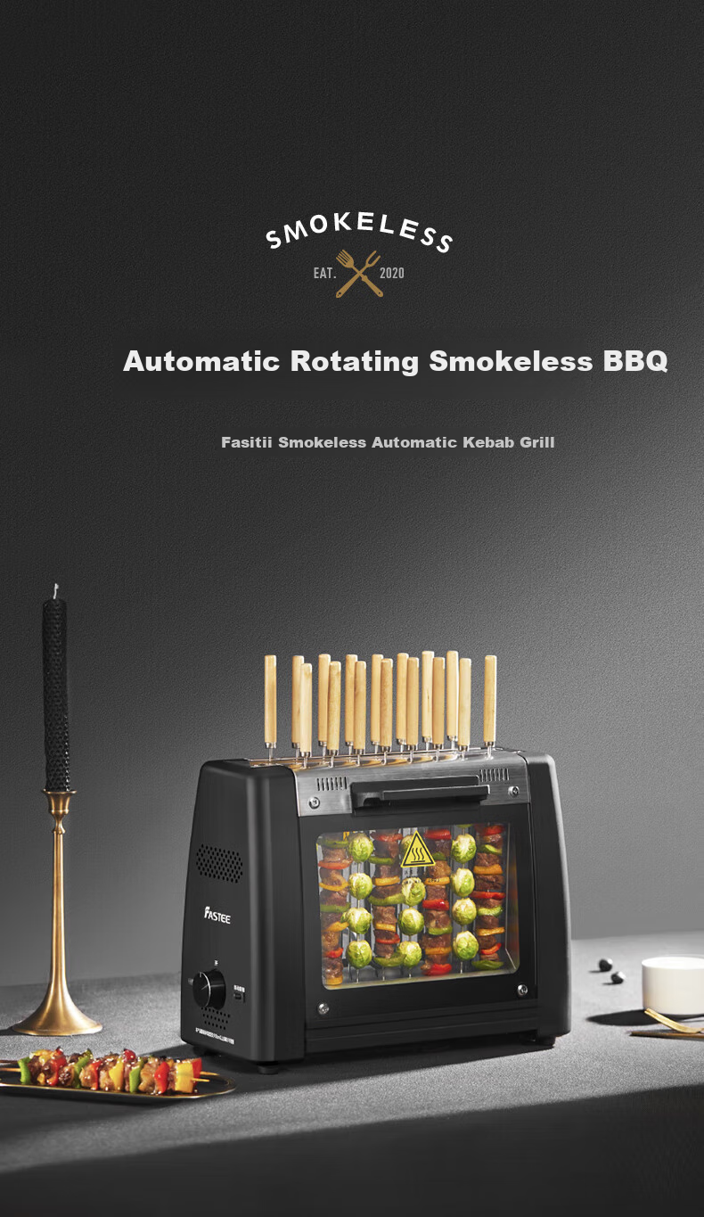Fastee Automatic Rotating Barbecue Machine, Electric Grill, Barbecue Rack, Electric Grill for Home Use, Smokeless Barbecue Grill, Meat Roasting Machine, Lamb Skewer Machine, Stainless Steel Barbecue Skewers 16 Pieces 4