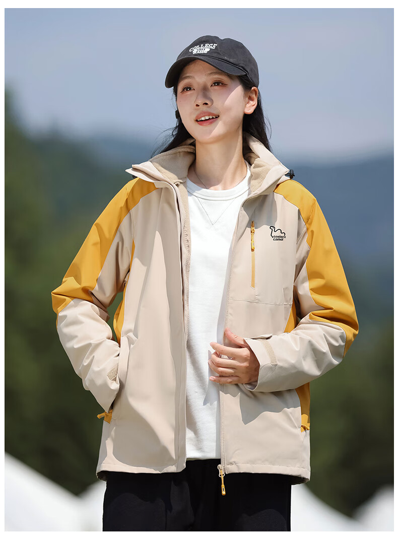 EASTERN CAMEL Couple's Three-In Outdoor Jacket for Men And Women, Spring And Autumn Sports Coat, Waterproof And Windproof Outerwear for Me 5