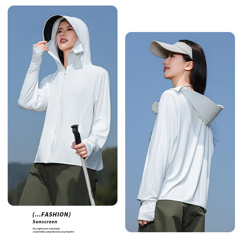 Combo Women's Summer Sunscreen Jacket New Outdoor Cycling Ice Silk Skin Jacket Lightweight Breathable UV Protection Sunproof Clothing 12