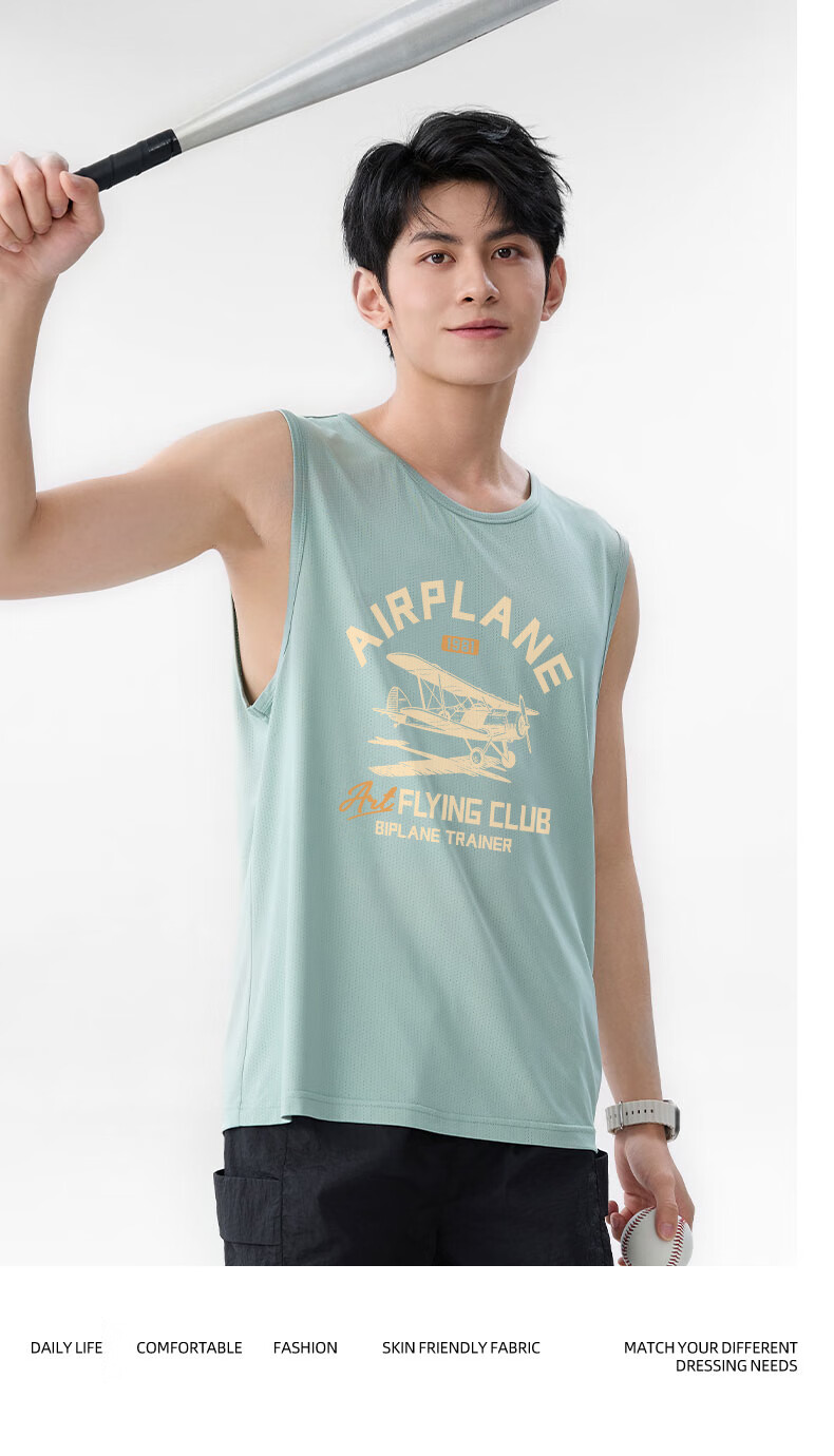 Baleno S&K Series Men's Gray Ice Silk Cooling Sports Vest Summer Sweat-Absorbing Quick-Dry Cooling Mesh Tank Top 16