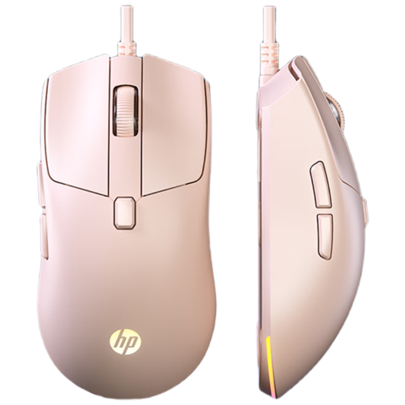 HP G160 Wired Gaming Mouse with RGB Breathing Light, Silent E-Sports Macro Programming for LOL And PUBG, USB Interface Compatible with Laptops And Desktop Computers, Office Universal Use, Milk Tea Color Silent Versio