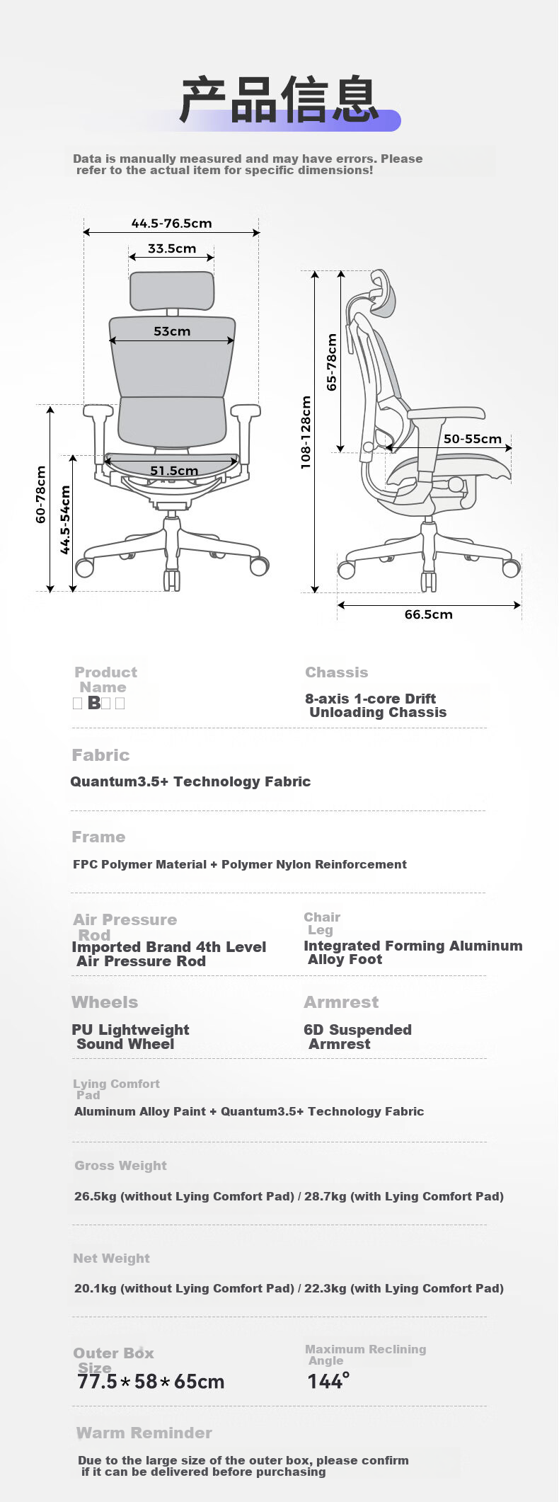 Ergonor Baoying Ergonomic Chair, Computer Chair, Comfortable Office Chair, Gaming Chair, Silver White (Cloud Cushion) 17