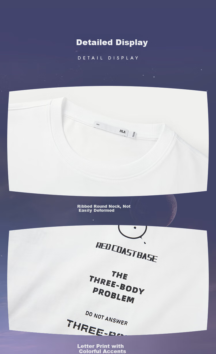 HLA Short-Sleeve T-Shirt for Men, Three-Body Collaboration Series, Moisture-Wicking And Sweat-Absorbing Short-Sleeve Shirt for Men in Summer 9