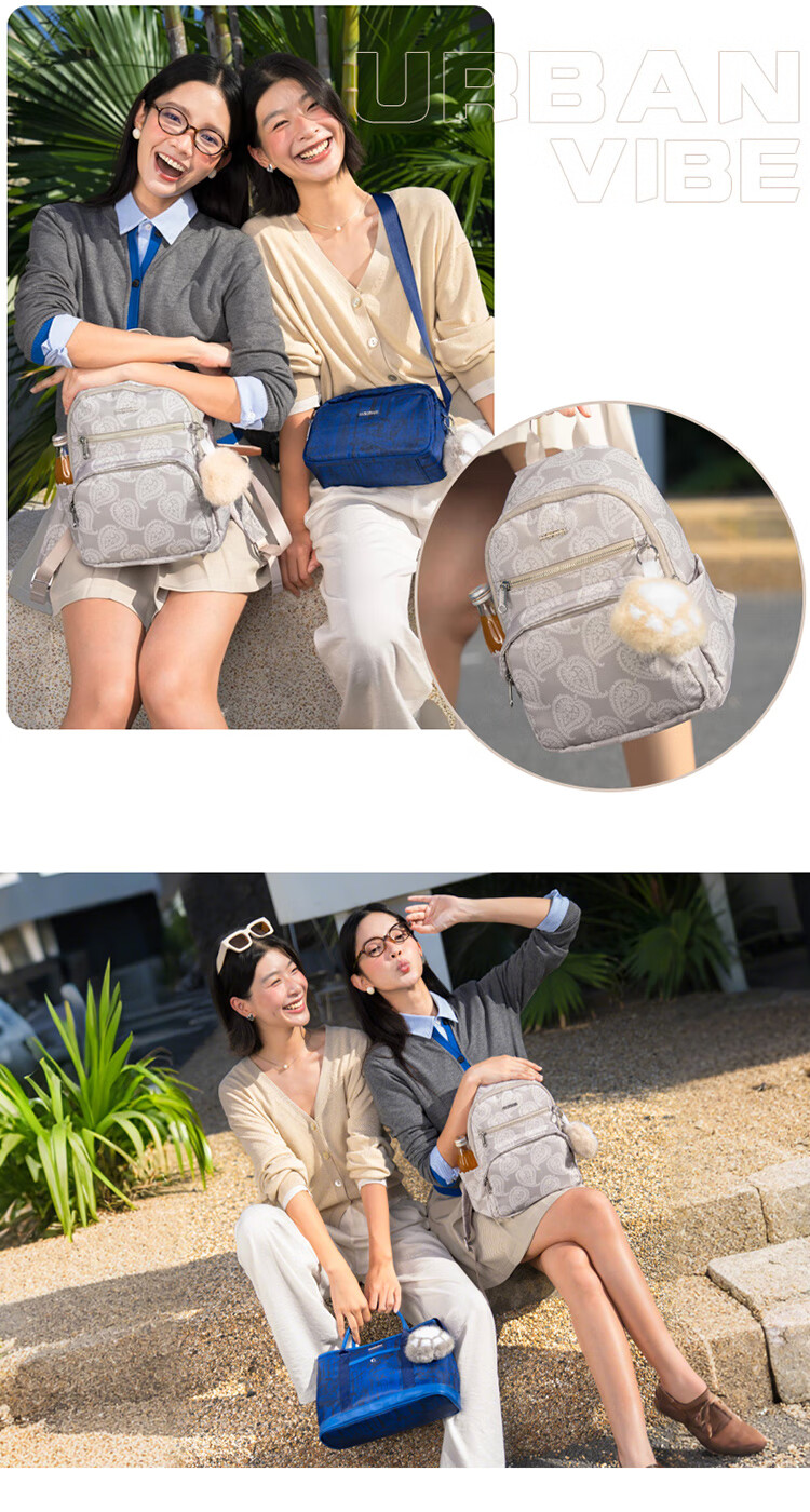American Tourister Women's Backpack Large Capacity Travel Bag Double Shoulder Bag NM1 Beige Print 6