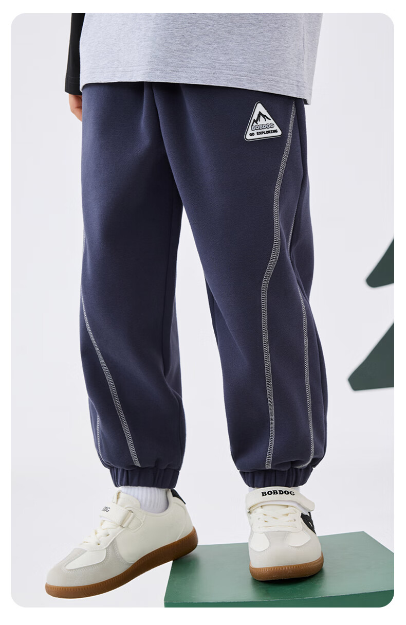 BOBDOG Boys' Sports Pants Spring and Autumn New Children's Long Pants Boys' Sweatpants Casual Jogger Pants for Older Kids 12