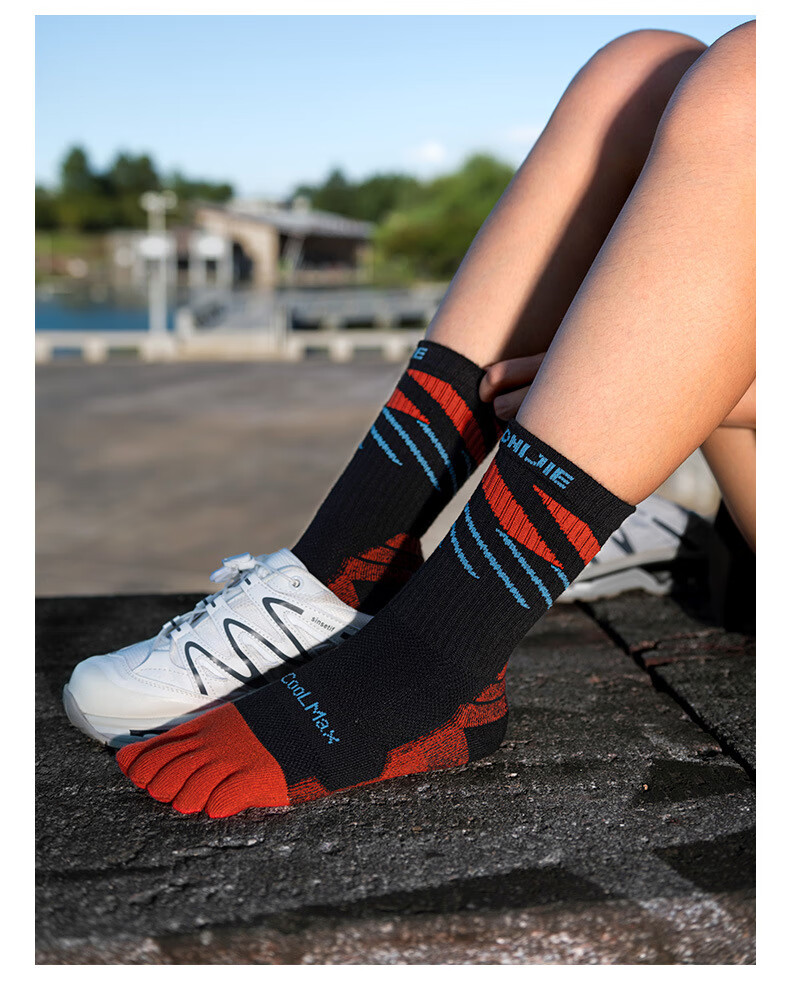 Onijie Professional Running Socks Sports Socks Outdoor Hiking Breathable Trail Running Non-Slip Basketball Sweat-Absorbing Marathon Knee-High 6