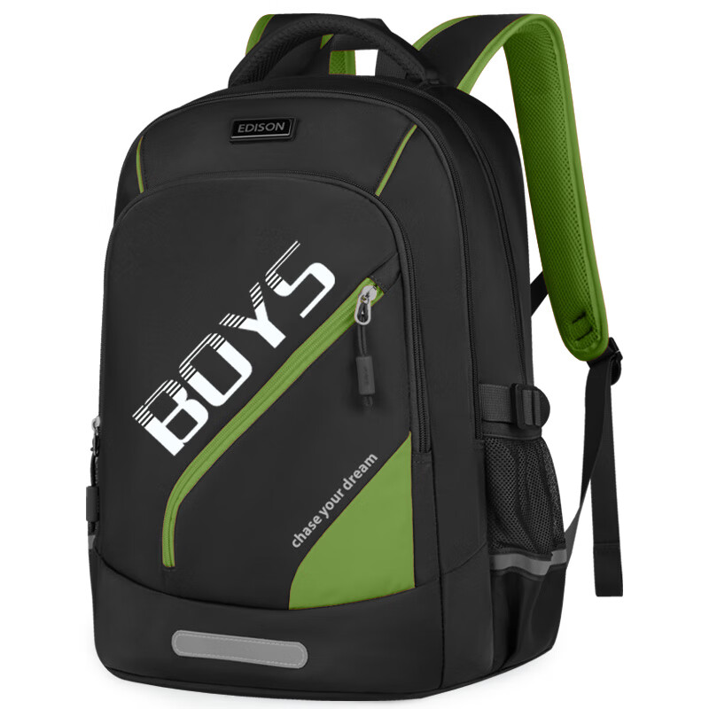 Edison Inventor Middle School Backpack, Large Capacity Spine Protection Backpack, High School And College Student Water-Resistant Backpack, W26-1 Black with Gree