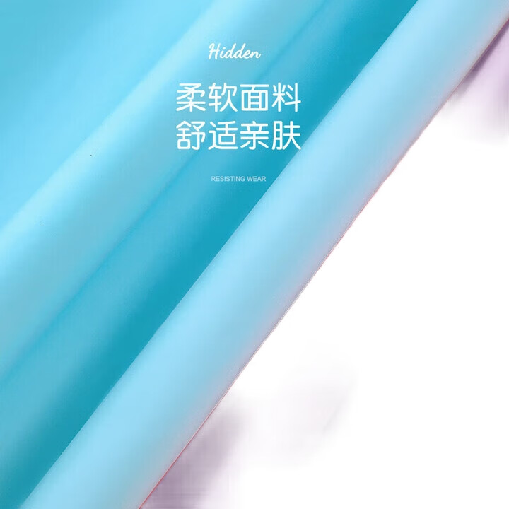 Женский дождевик Beimei