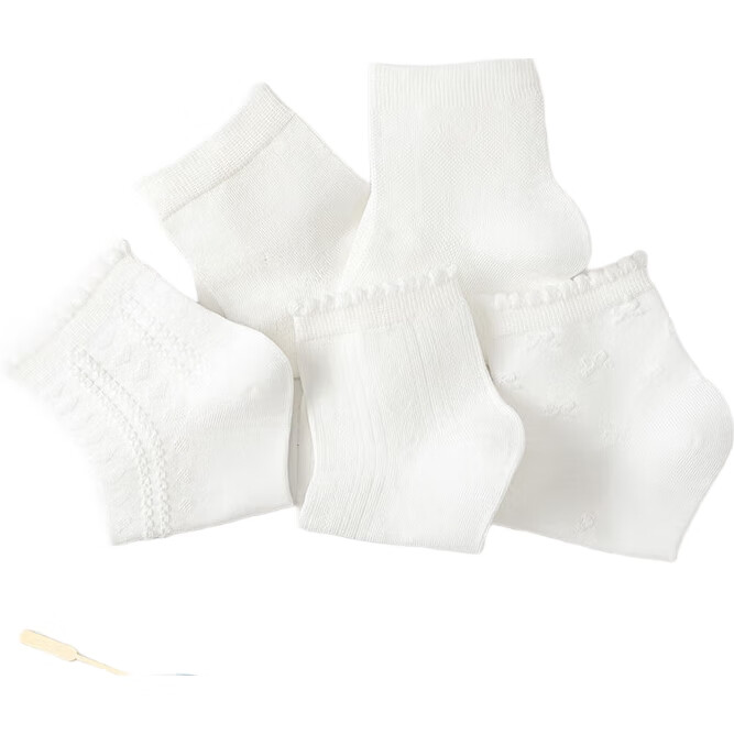 White Image 2