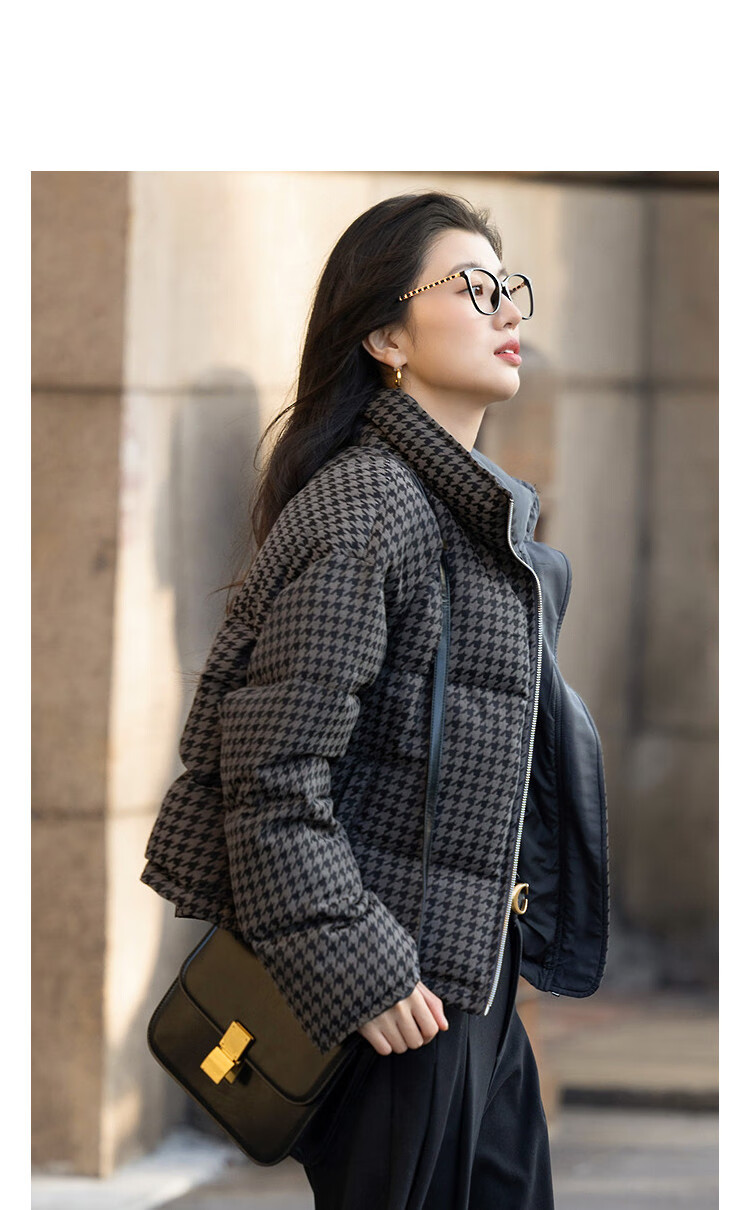 Dme [Double-Sided Houndstooth Jacquard] Winter 90% Duck Down Stand Collar Four-Layer Crafted Short Loose Women's down Jacket 1