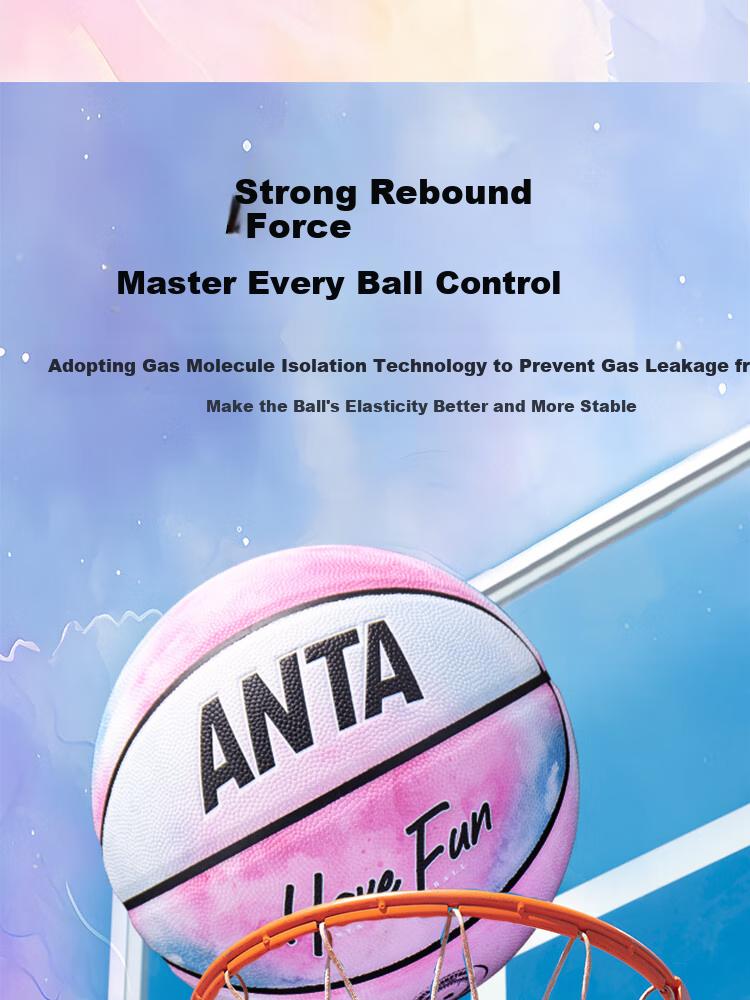 ANTA Basketball Size 7 Professional Competition Standard Indoor And Outdoor Cement Court Basketball for Adults And Teenagers, Men And Women, Gift 11