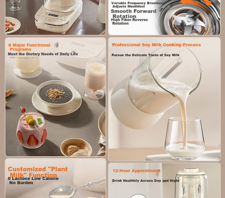 Joyoung Home Use 1.2L Capacity Variable Frequency Quiet Blender with Adjustable Texture, Fully Automatic Filter-Free Soy Milk Maker B730 2