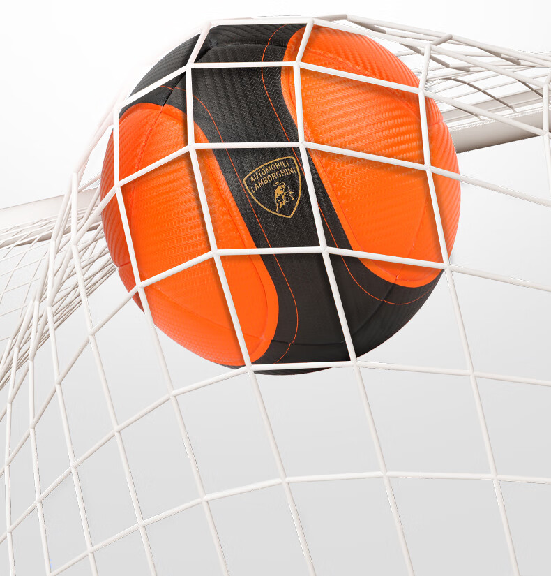 Mesuca Soccer Ball Size 5 Adult Children Standard Middle School Exam World Cup Professional Match Training Youth - Lamborghini 3