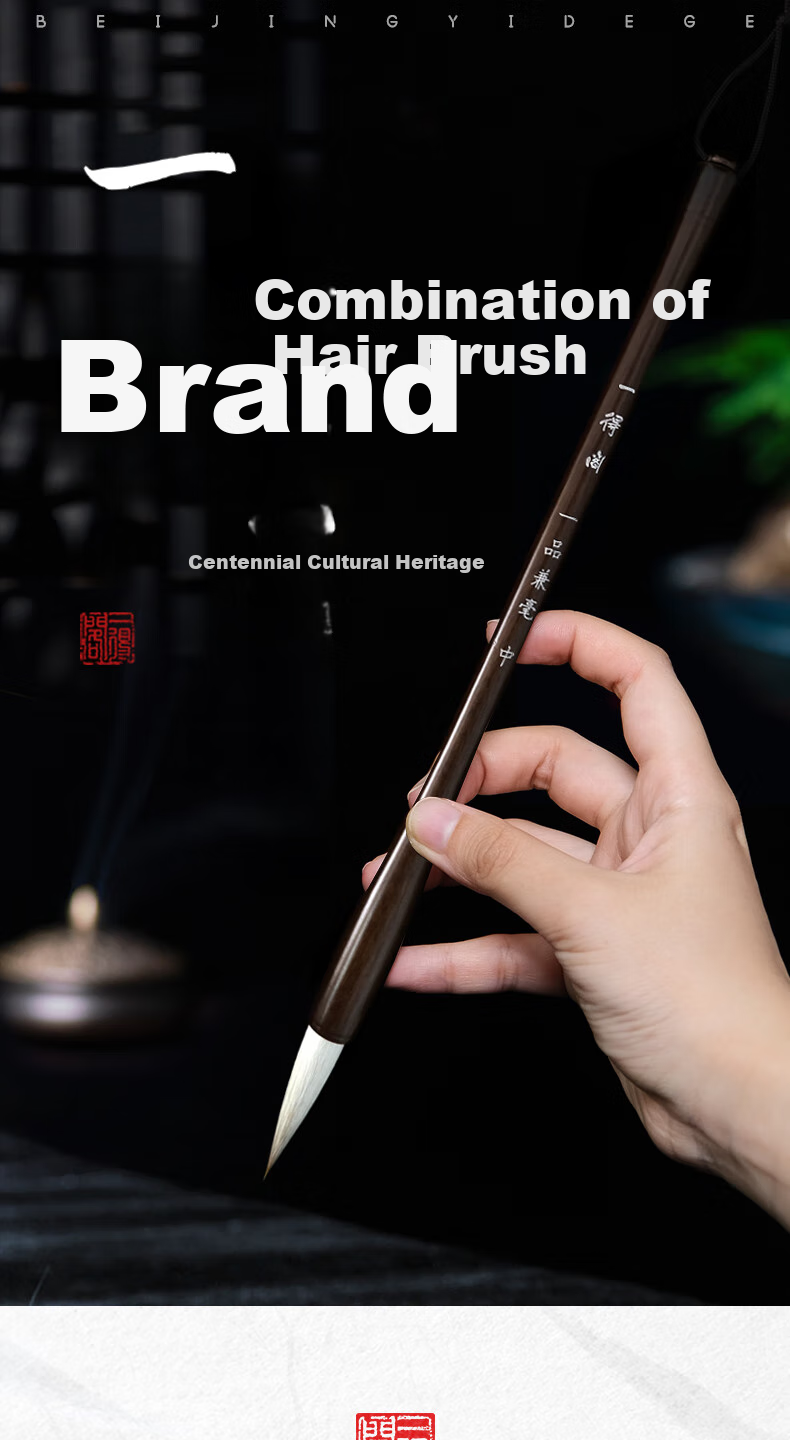 [Lowest Price Online] Yidege Mixed Hair Calligraphy Brush for Wolf And Sheep Hair, Medium to Large Regular Script, French Painting, Seal Script, Running Script, Specialized Calligraphy Brush, Four Treasures of The Study, Ink, Paper, Inkstone, One-Grade Mixed Hair Medium 1