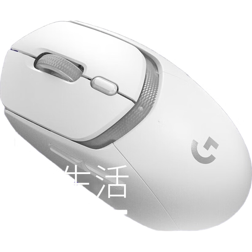 White Image 1