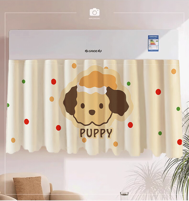 Fanyejia Irregular Air Conditioner Cover Windshield Anti-Direct Blowing Maternity Protection Shield Dust Cover Wall-Mounted No Drilling Required Foldable Hanging Type 3