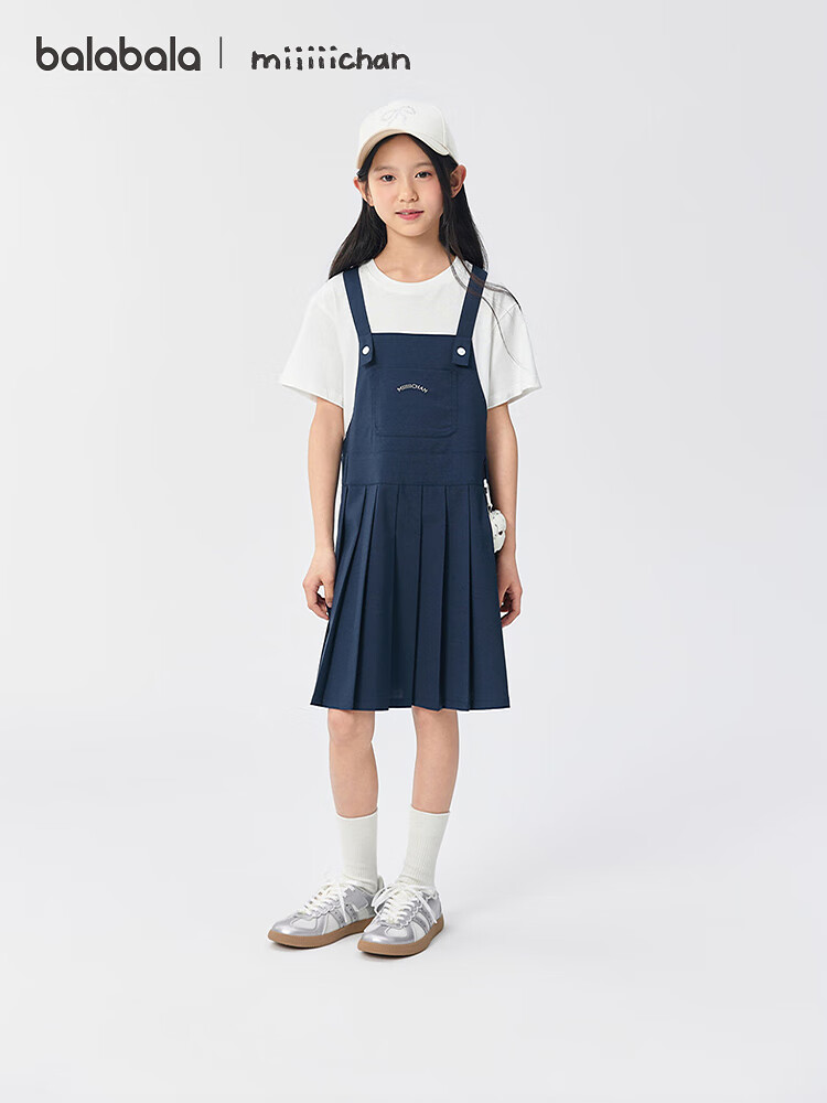 BALABALA Girls' Dress 2025 Summer Faux Two-Piece Suspender Skirt [miiiiichan IP] 202225111067 1