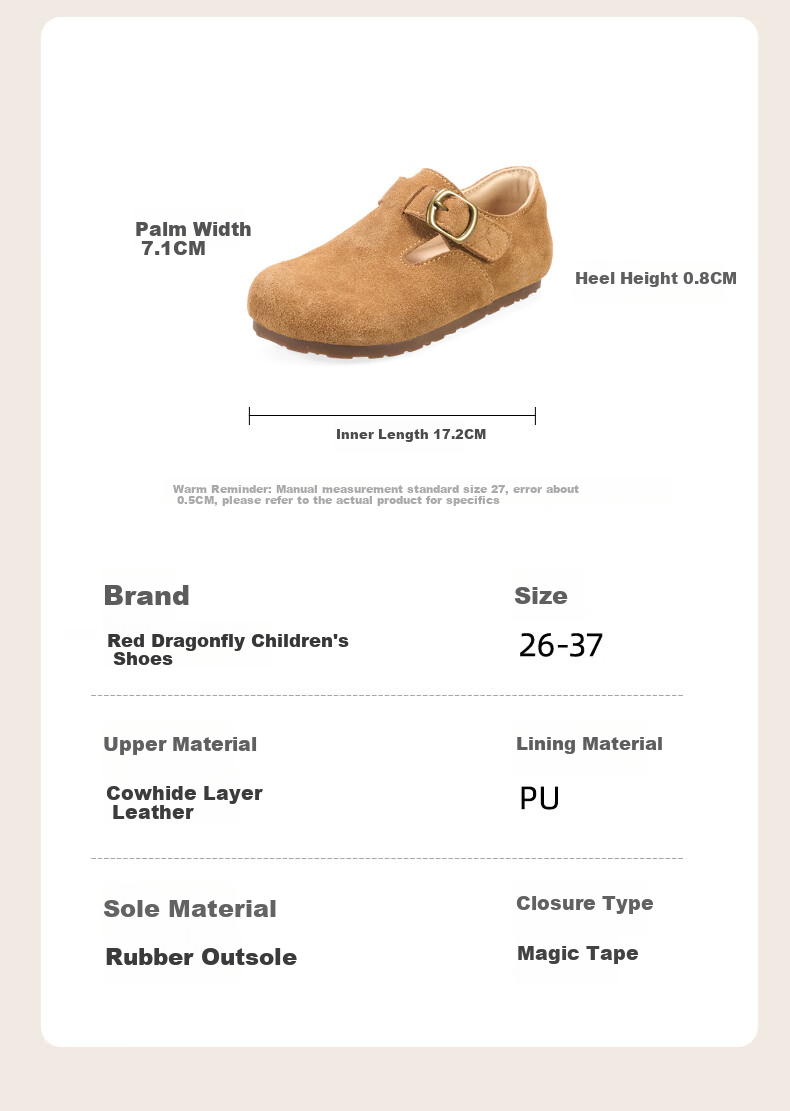 RED DRAGONFLY Children's Autumn Shoes, Boys And Girls Flats, Soft-Soled Birkenstock-Style Shoes, Small Leather Shoes, Q51BPPF406, Khaki Color, Size 32 3