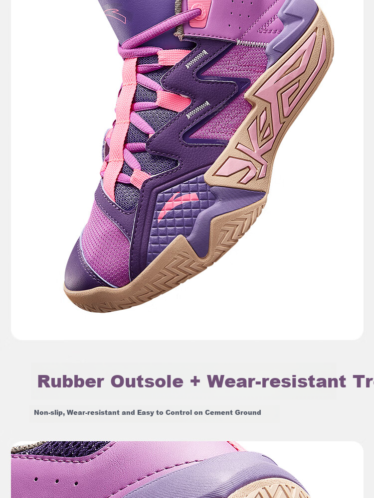ANTA Children's Sports Shoes for Boys, Big Kids' Size 25, Autumn And Winter Professional Performance Durable Cement Basketball Shoes A12541103 20