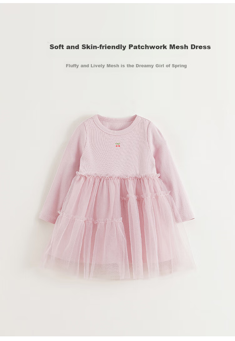 MARC&JANIE Girls' Sweet Mesh Spliced Dress, Baby Skirt, Spring 2026 Collection, 250238 1