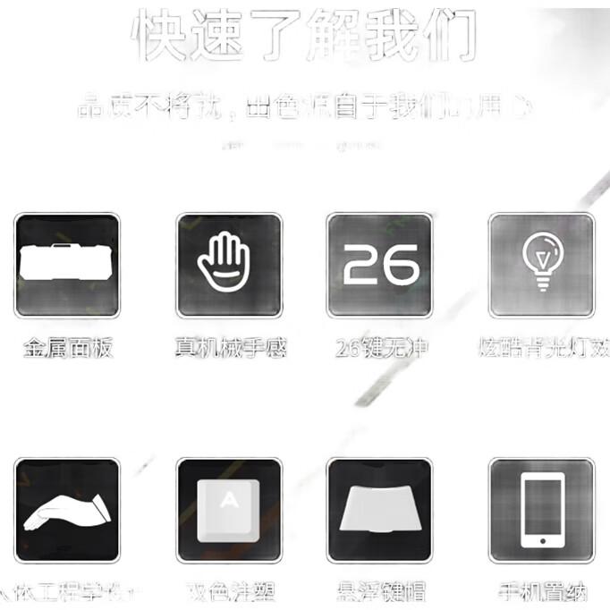 White Image 1