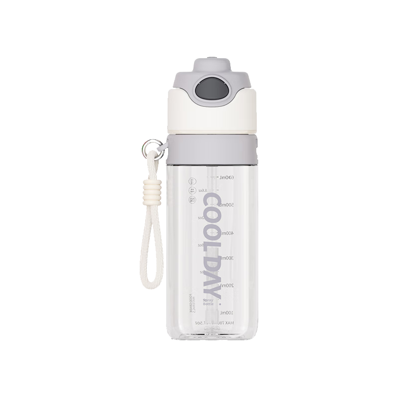 CICA Spray Water Bottle for Children 6-12 Years Old, Middle School Students' School-Specific Sports Water Bottle, Summer Spray Water Straw Bottle
